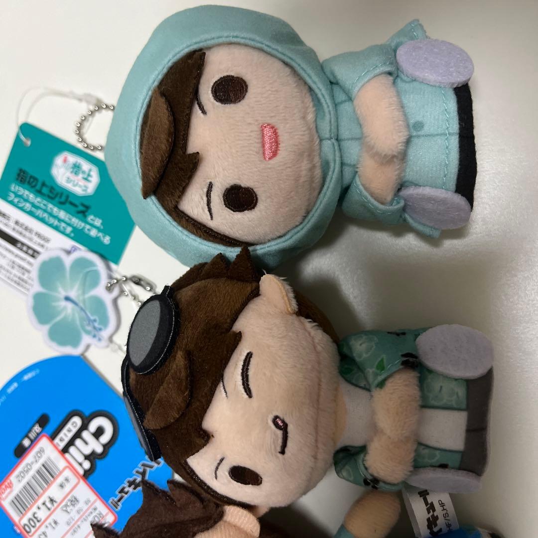 Amazon.co.jp: ハイキュー!! 及川徹 のるキャラ マスコット 森 Ver