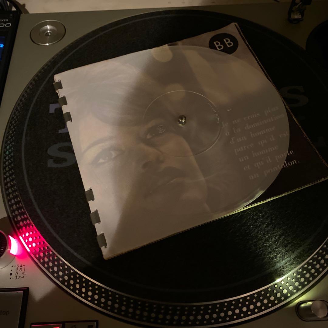 ジャン＝ポール・ベルモンド バルドー ソノシート集 ビンテージ - メルカリ