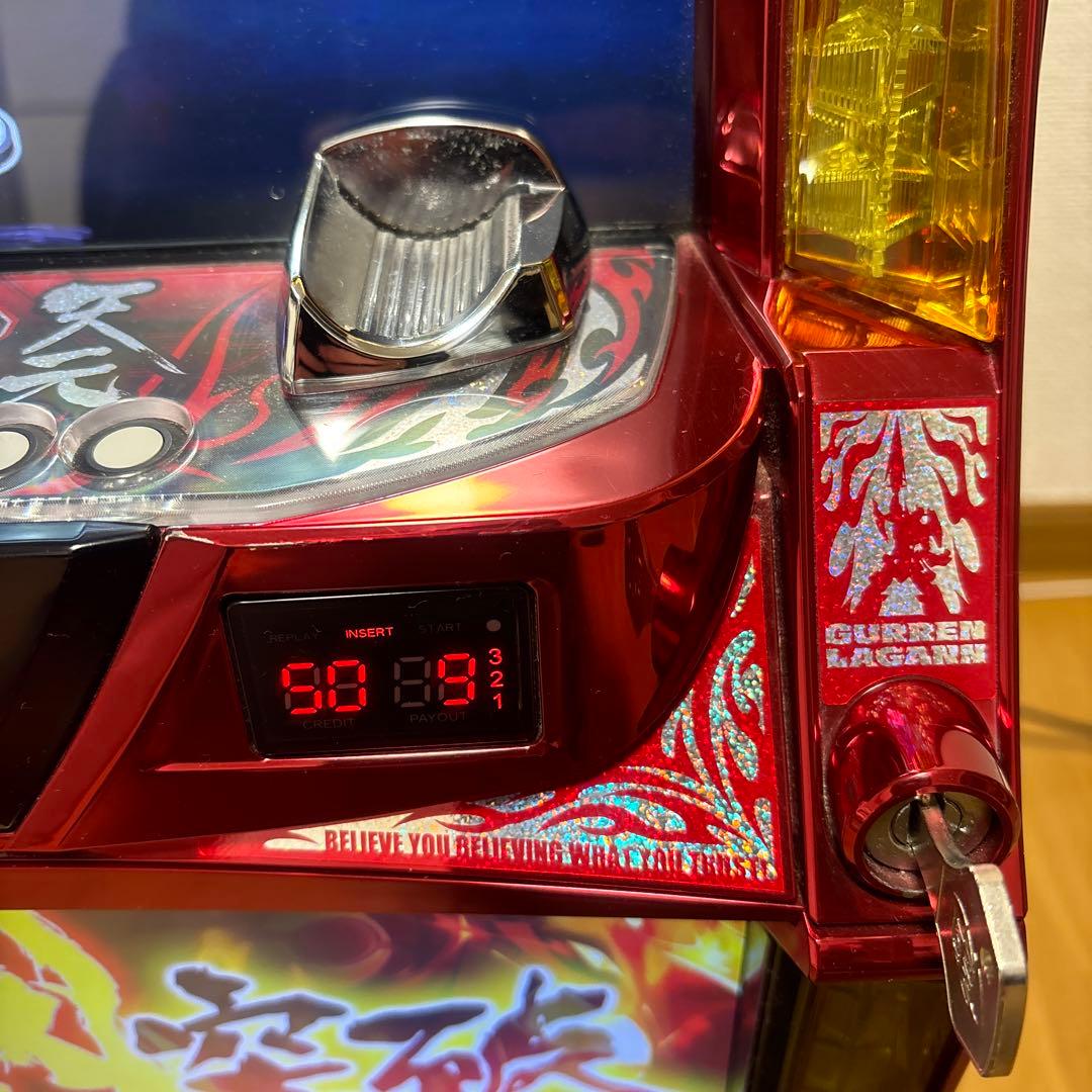 パチスロ実機 天元突破グレンラガン極コイン不要機付 スロット 家スロ