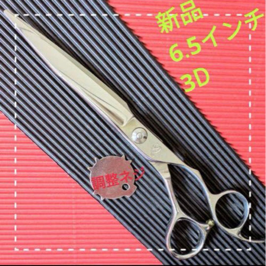 心 6.5㌅ 美容理容シザー 心 6.5㌅ 美容理容シザー