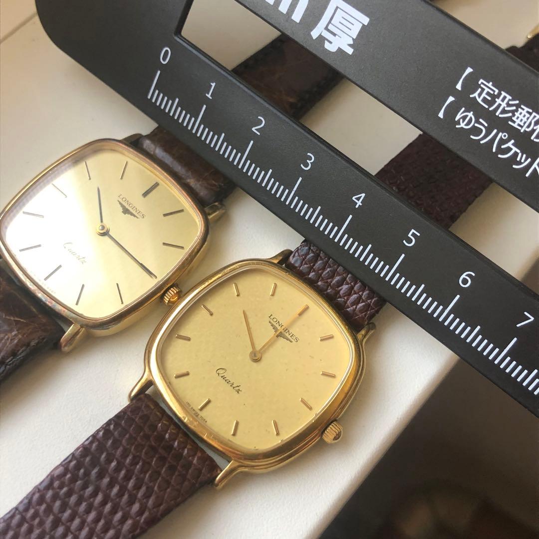 ロンジン クラシック ゴールド スクエア 時計 2点セット