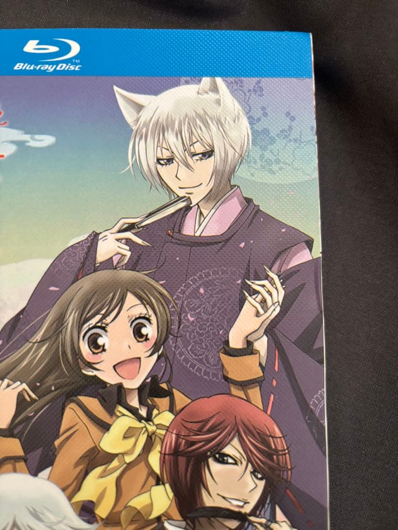 過去編22〜25.5完全収録Blu-ray 神様はじめました DVD付限定版 過去編22〜25.5完全収録Blu-ray 神様はじめました DVD付限定