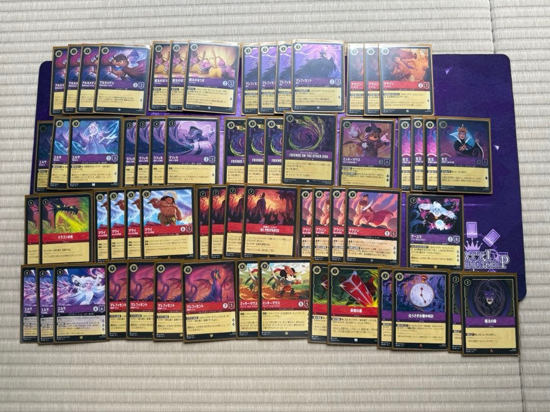 ロルカナ ルビーアメジスト 海外優勝デッキ ロルカナ ルビーアメジスト 海外優勝デッキ ディズニーロルカナ 最新