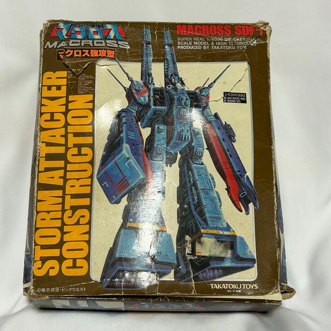 1/6300スケール SDF-1 マクロス強攻型 タカトクトイス 合金 マクロス強攻型 SDF-1 タカトクトイス レビュー | RoboToyDays