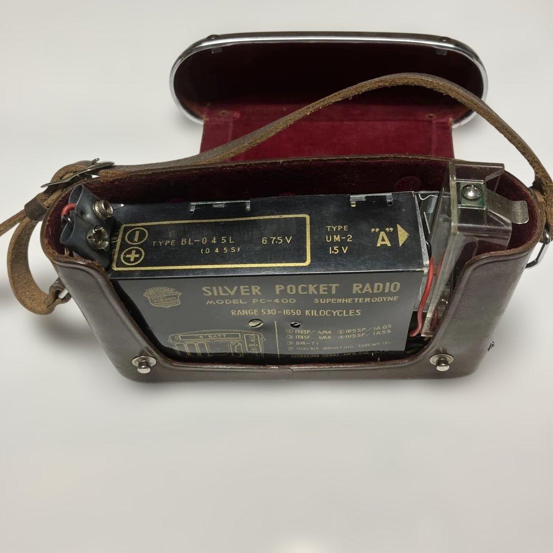 bon様専用 カメラ型 電池真空管 ラジオ