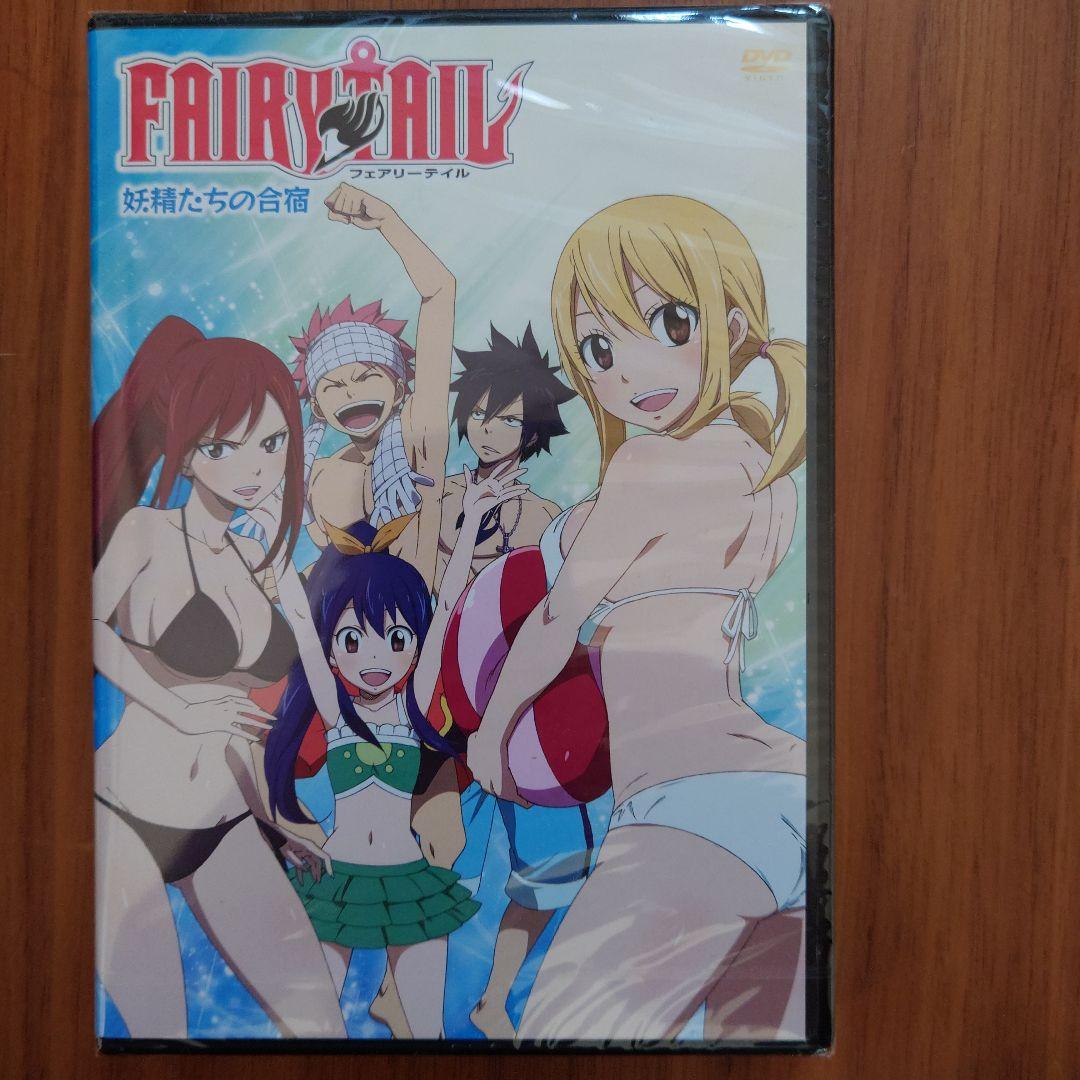 未開封 フェアリーテイル コミック同梱版DVD 5本セット - メルカリ