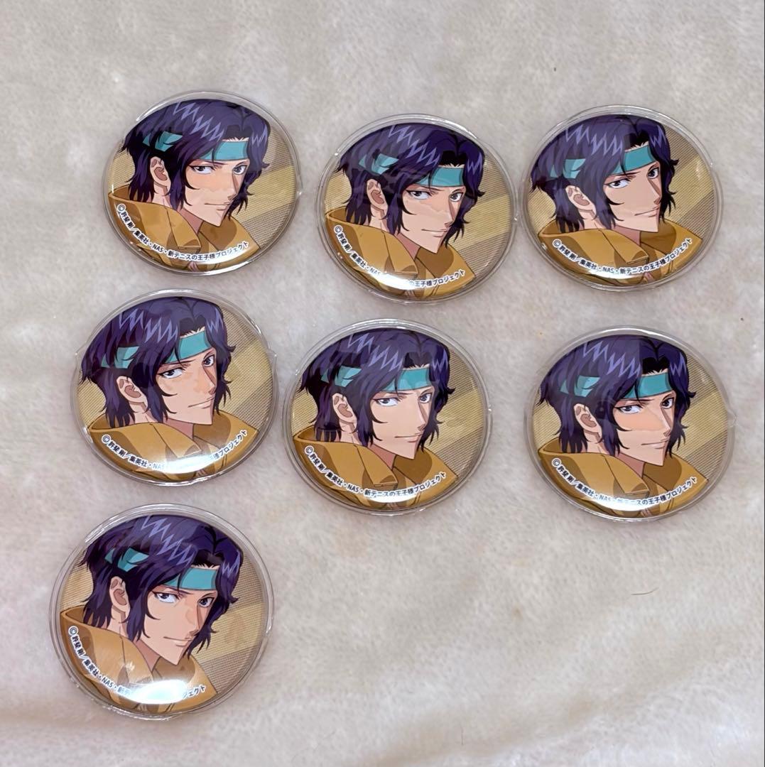 幸村精市 テニスの王子様 テニプリ アニカプ 缶バッジ ユニフォーム 描き下ろし 幸村精市 缶バッジ [新テニスの王子様] | キャラクター公式