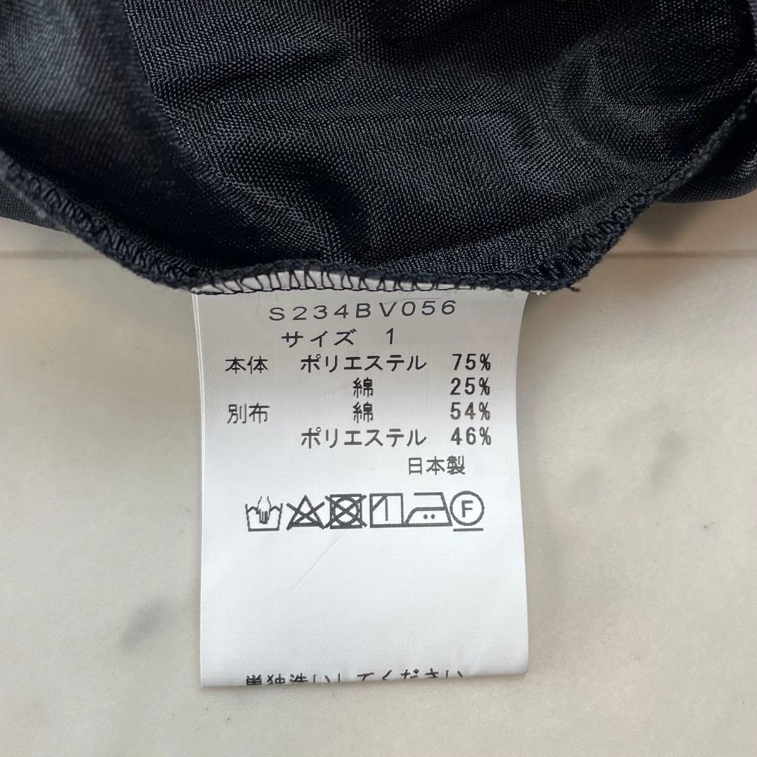 美品 Sonoソーノ 近年 シャドードットフリルブラウス ギャザー 洗える