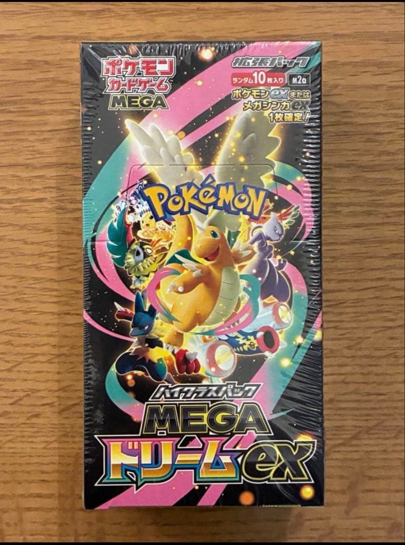 新品未開封』 シュリンク付き MEGAドリームex BOX - メルカリ