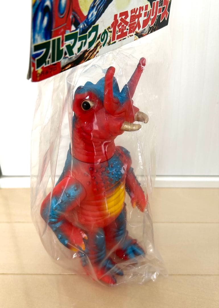 新品・未開封品】ブルマァクの怪獣シリーズ 復刻版怪獣シリーズ ダリー