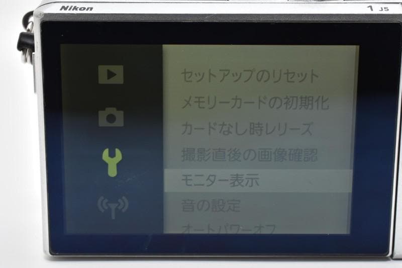 Nikon 1 J5, 1 NIKKOR 18.5mm F/1.8（付属品あり）