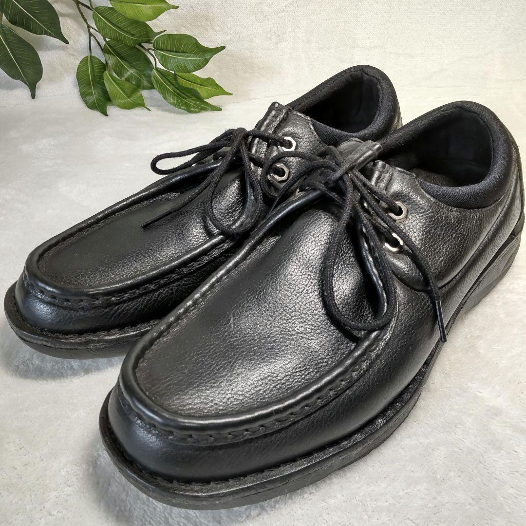 良品】HAWKINS/ホーキンス/チロリアンシューズ/シボ革/黒/26.5cm