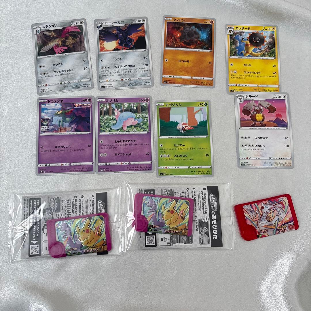 ポケモン フレンダ 3個 ポケカ 8枚セット - メルカリ