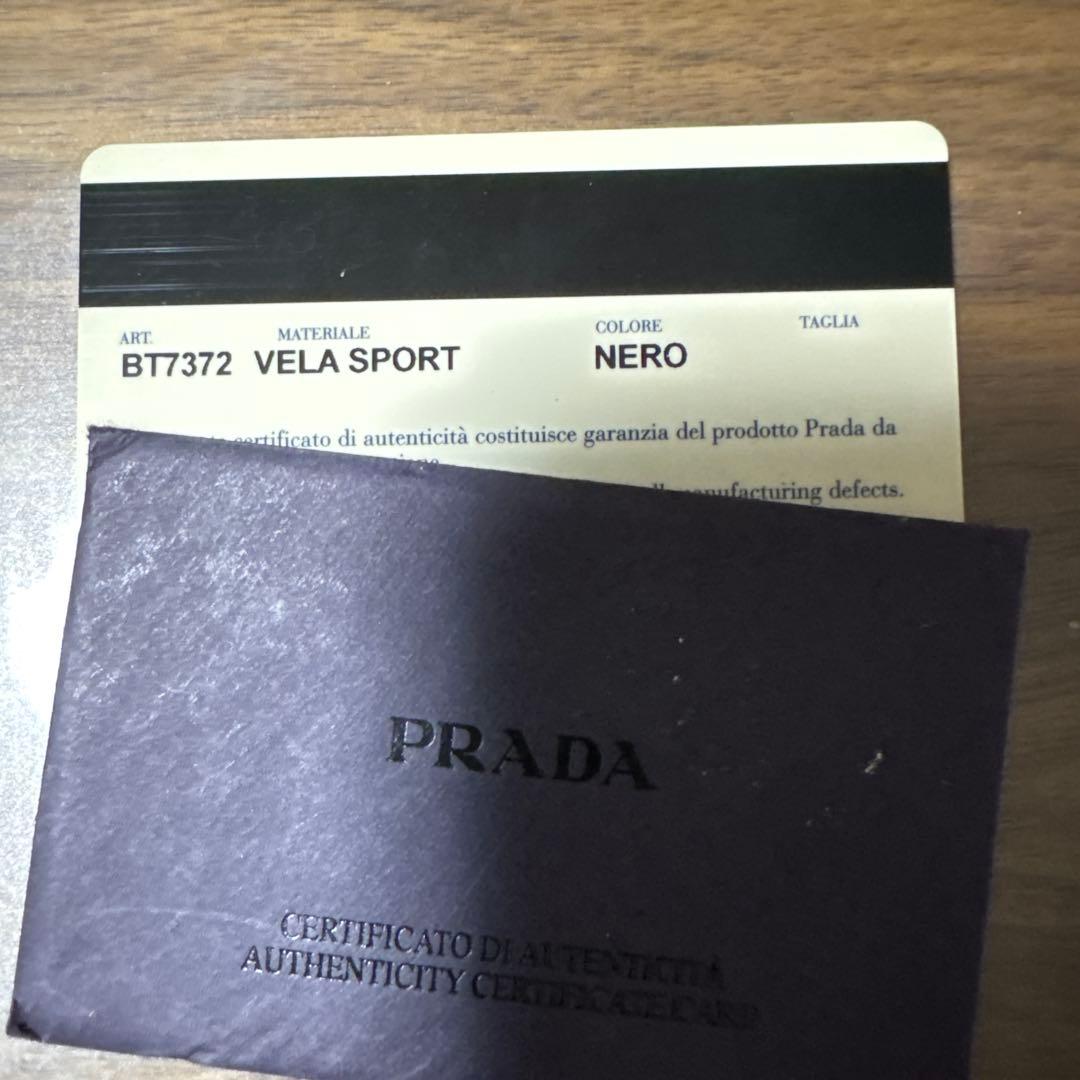 正規品・Gカード付】プラダ BT7372 ナイロン ショルダーバッグ