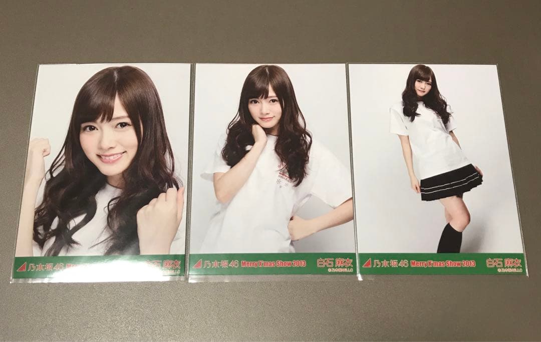 乃木坂46 生写真 白石麻衣 クリスマス ライブT 2013 コンプ - メルカリ