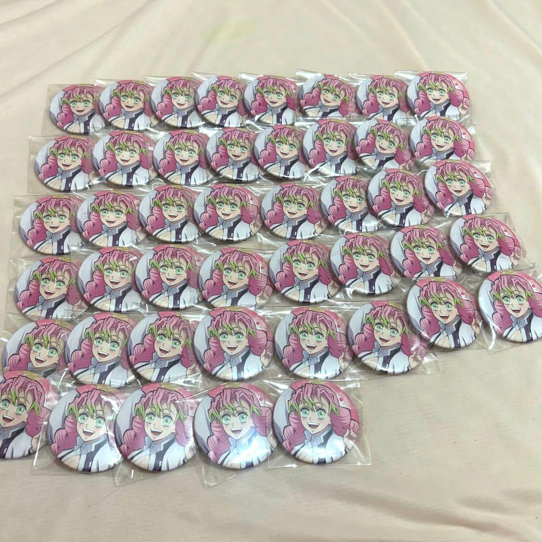 鬼滅の刃 甘露寺蜜璃 全集中展 45個セット 8月14日まで #全集中展】 ただいま東京会場開催中です。 公式サイト