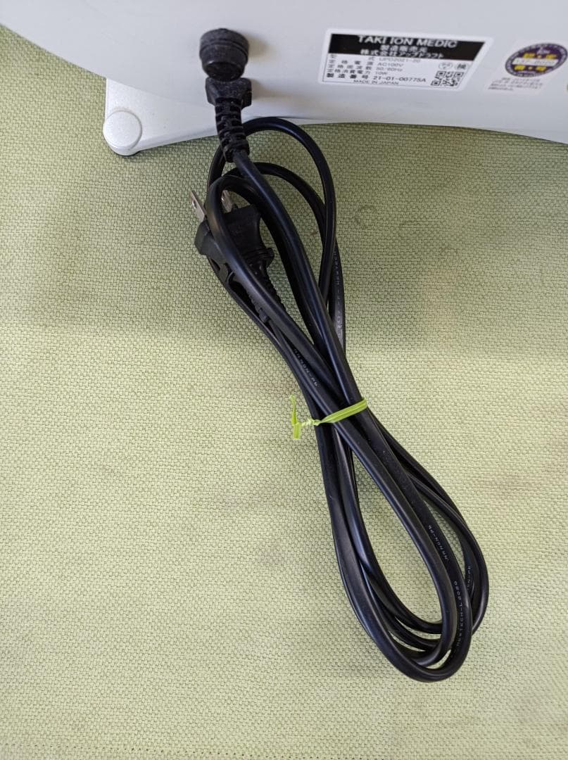 都《RNEHL》TAKI ION MEDIC　滝風イオンメディック　2021年製