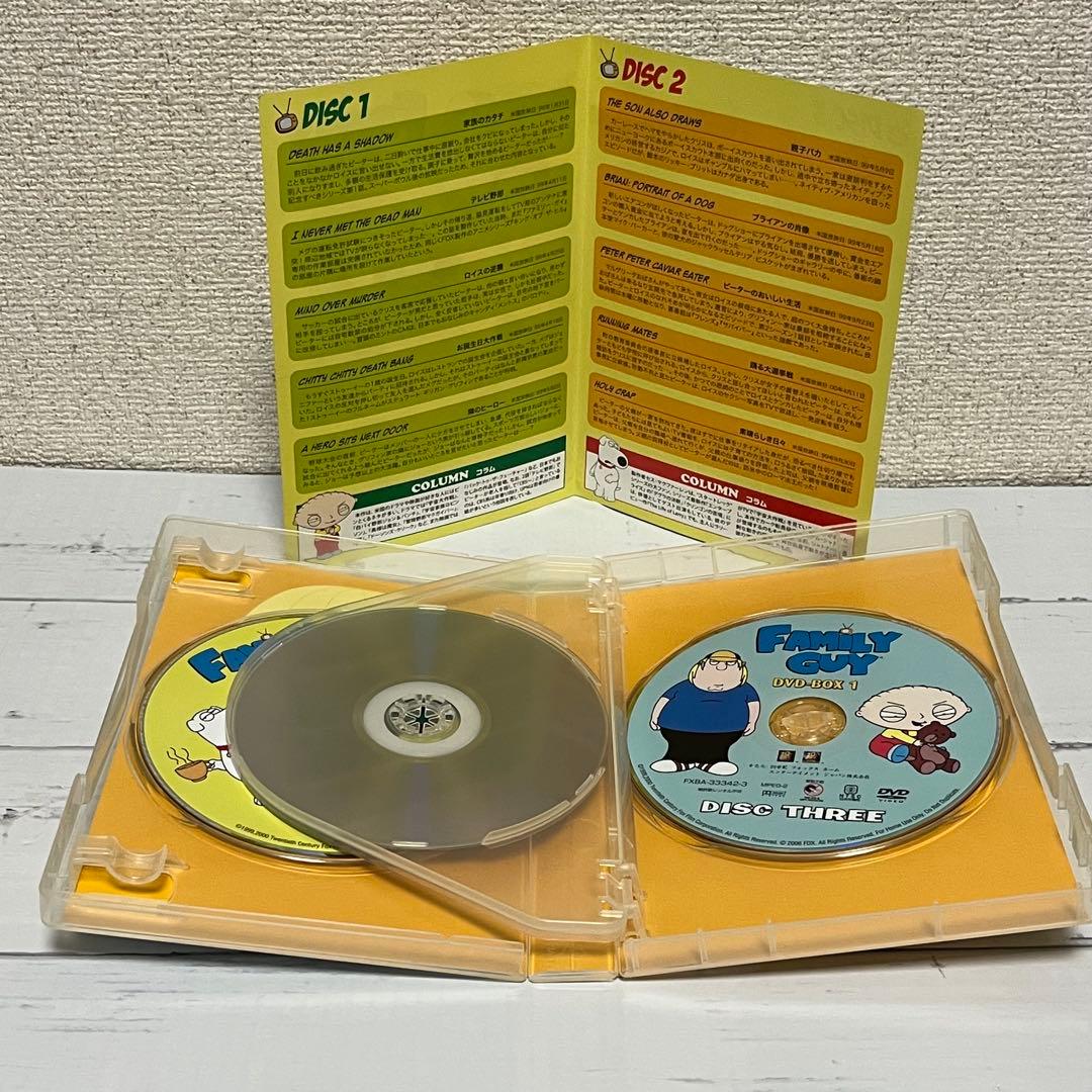 ファミリー・ガイ DVD-BOX 1 - メルカリ