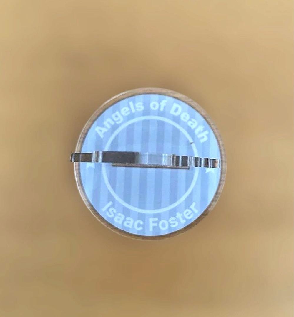 アイザックフォスター(ザック) 殺戮の天使×プリンセスカフェA賞