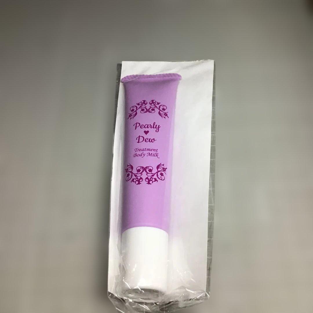 パーリー デュー 美ボディ トリートメントミルク30ml - メルカリ