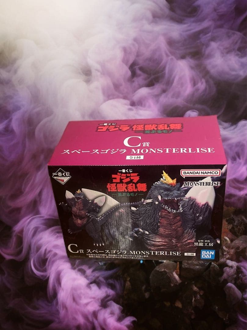 一番くじ ゴジラ 怪獣乱舞 -荒ぶるモノ- ラストワン賞 C賞 ビジュアルボード
