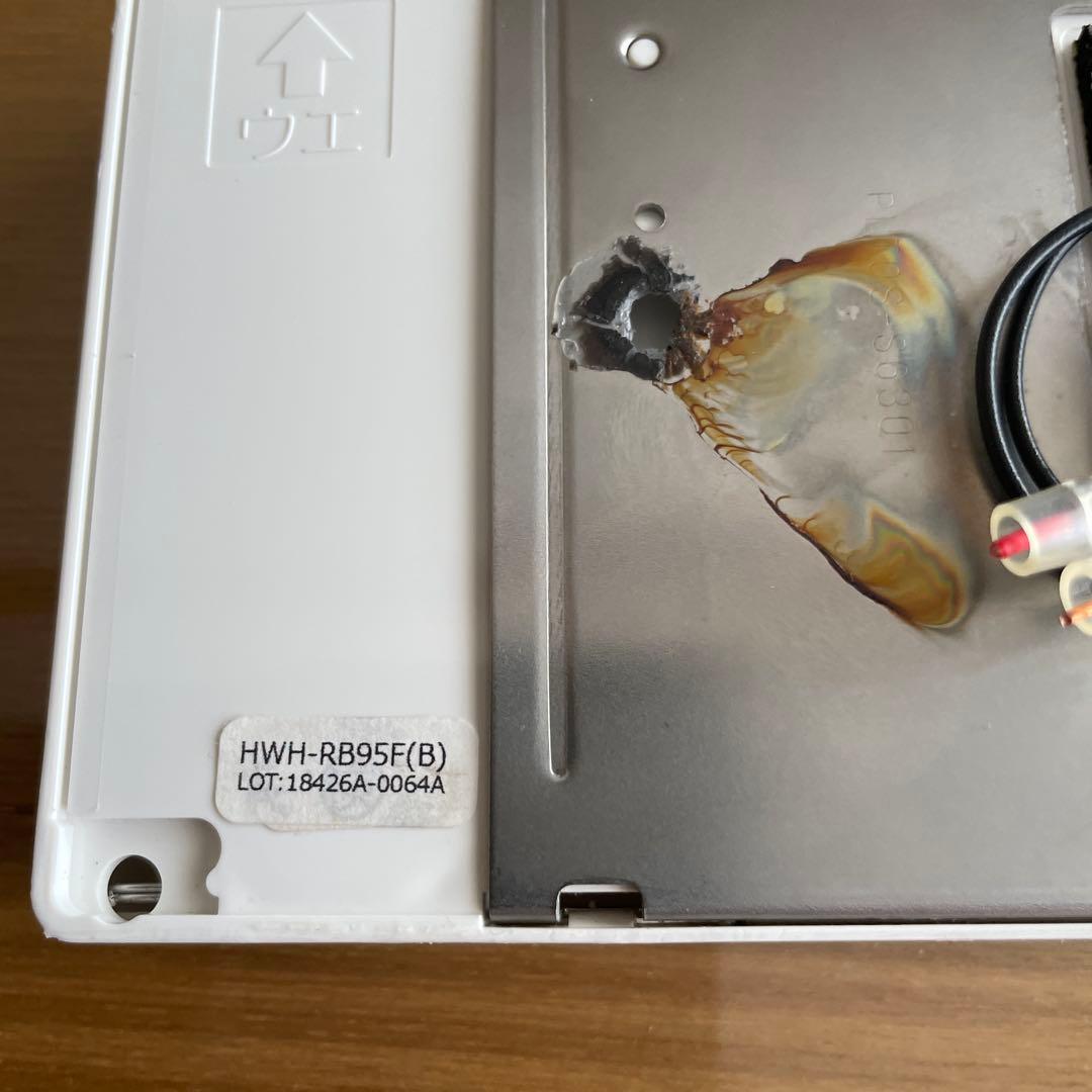 東芝 エコキュート リモコンセット - メルカリ