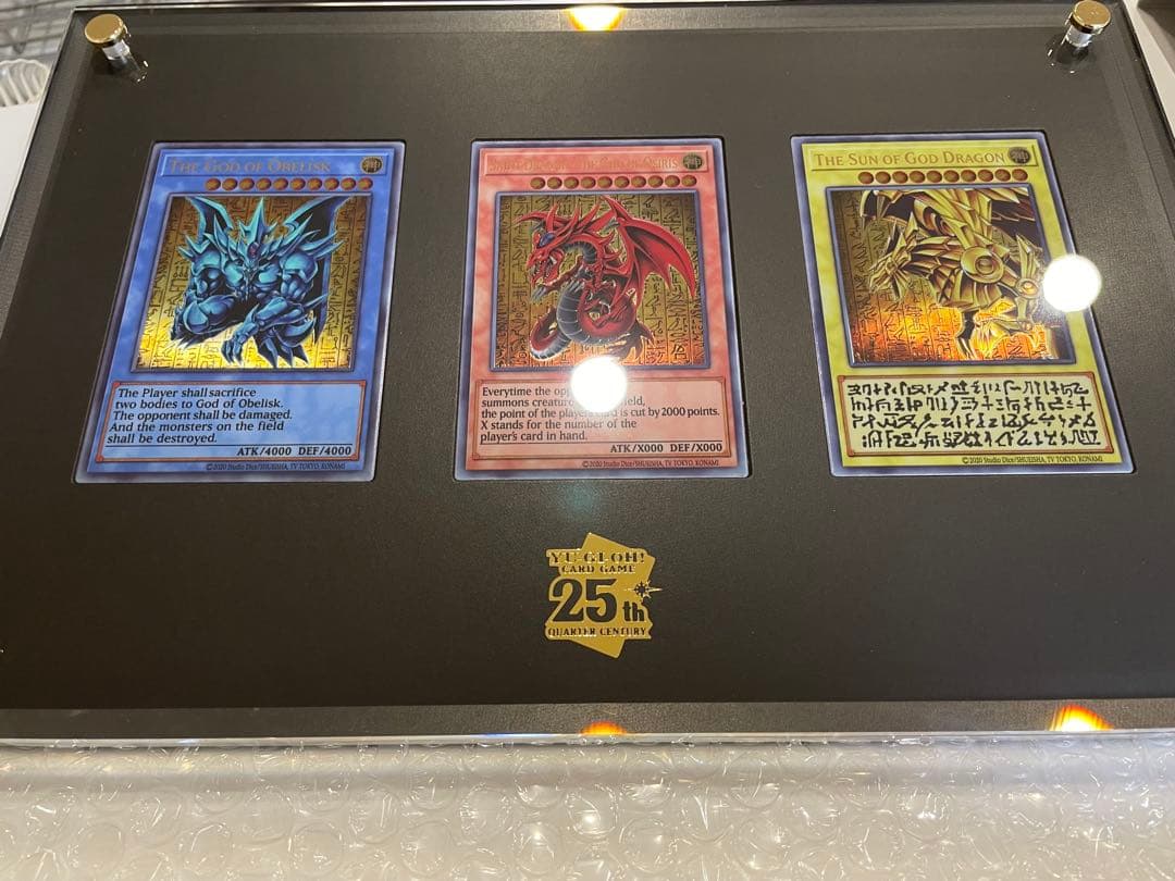 【美品】三幻神　ステンレス　遊戯王　限定商品 遊戯王】三幻神のステンレスカードが登場。国内価格は抽選販売55000円