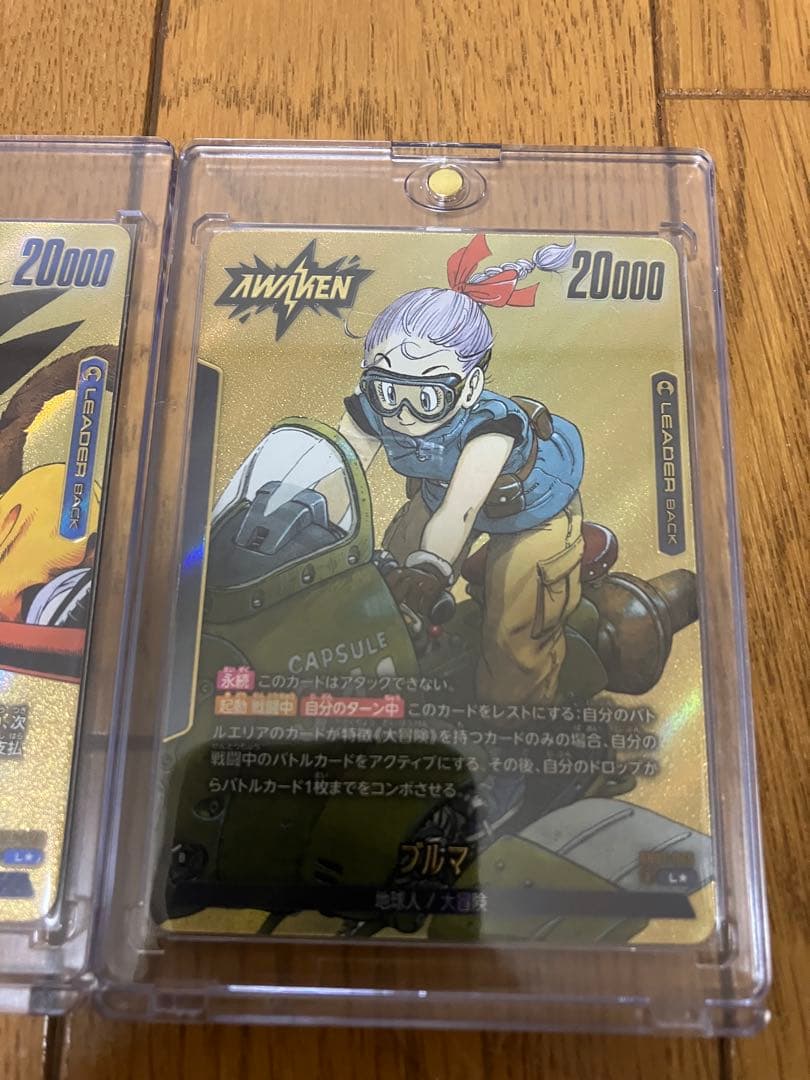 新品未使用・正規仕入・希少 ドラゴンボール マンガブースター