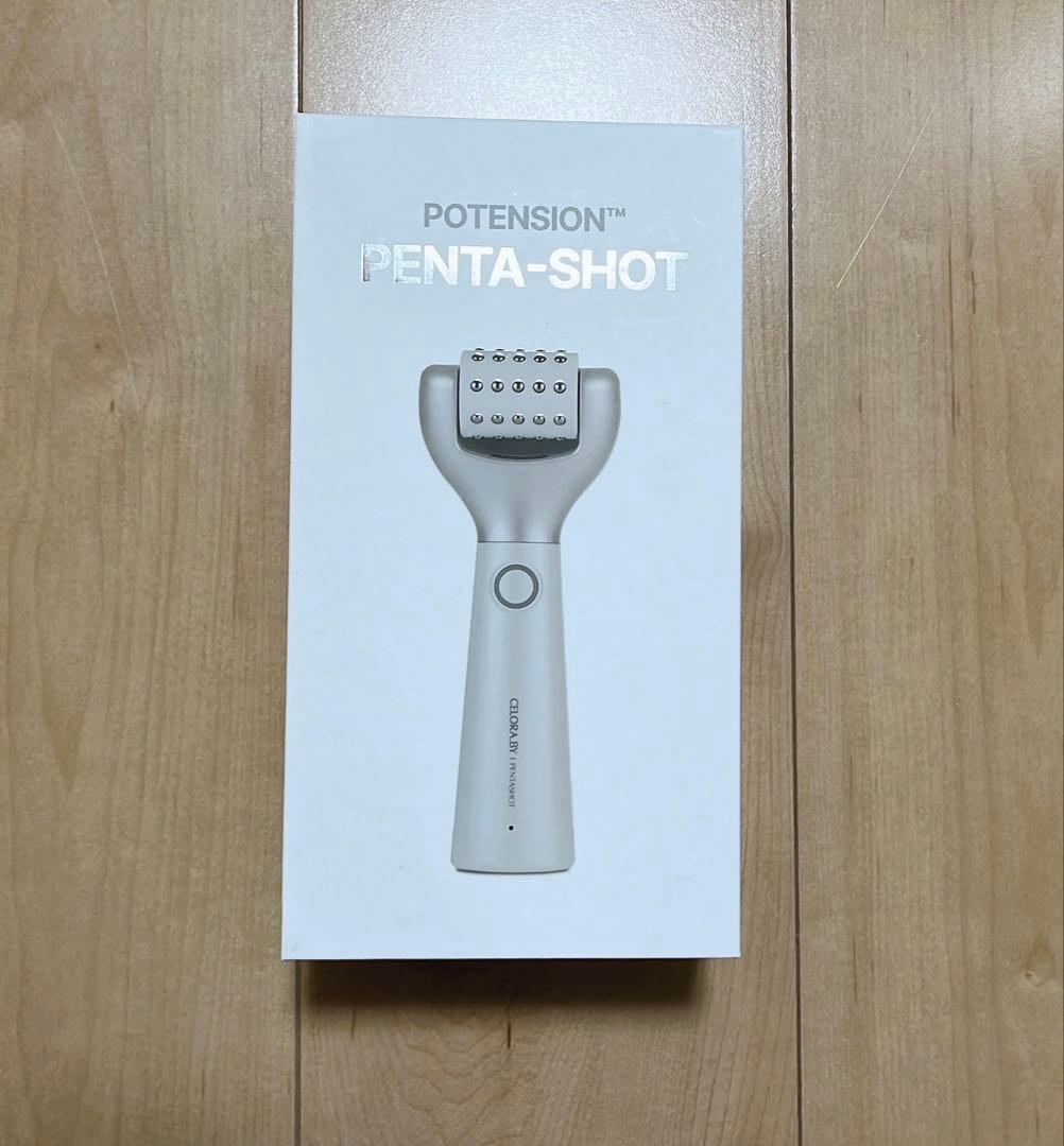 【美品】セロラバイ　ペンタショット 楽天市場】【セロラバイ公式】ペンタショット1日5分・毛穴の目立ち