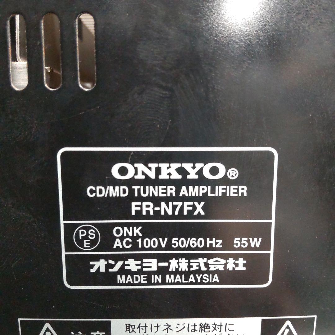 リペア済 USB/CD/MD/FM/AUX/OPT ONKYO FR-N7FX - メルカリ