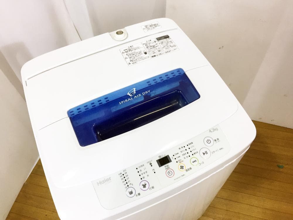 30日迄！送料無料★Haier☆4.2kg☆全自動洗濯機【JW-K42H】