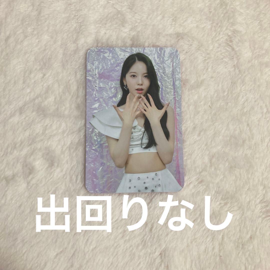 NiziU KCON behindpostbook アヤカ トレカ NiziU アヤカ トレカセット - メルカリ