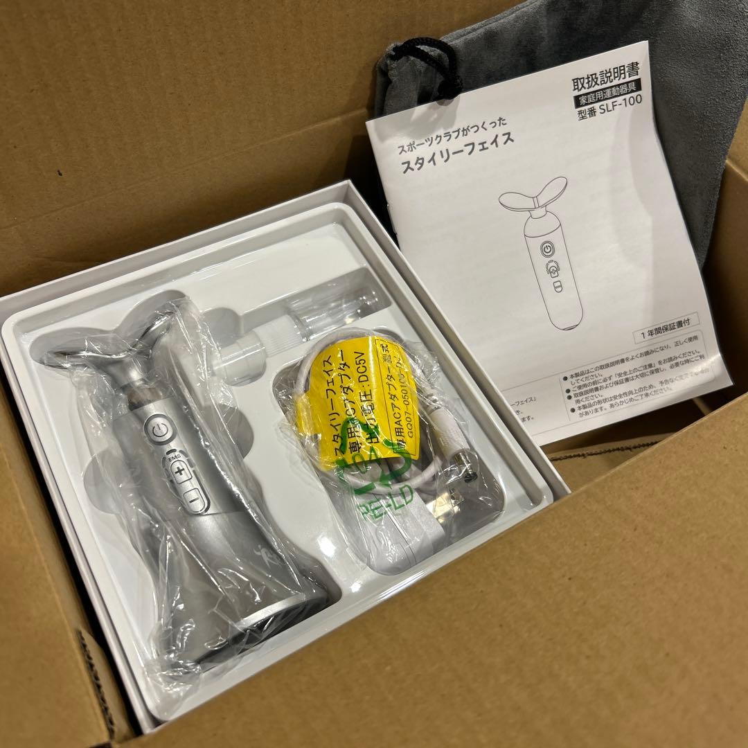 期間限定お値下げ中　ディノス　スタイリーフェイス　StylyFale dinos（ディノス） スタイリーフェイス 美容 美顔器 EMS フェイス