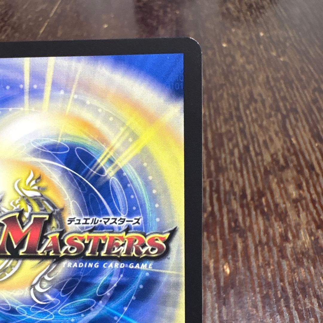 偽りの月 インターステラ サイン シークレット 1枚 偽りの月 インター