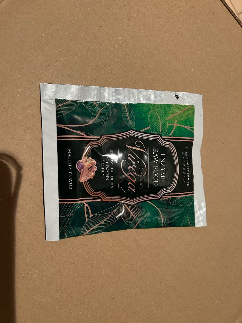 ✴︎値引き✴︎スリムビューティ エンザイム