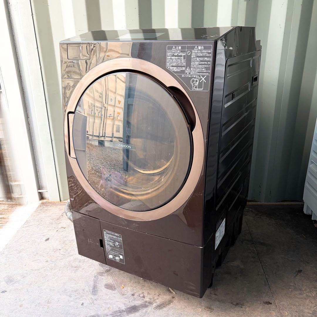 運搬取付無料！グレインブラウン純正TOSHIBA大容量パワフル洗濯乾燥機