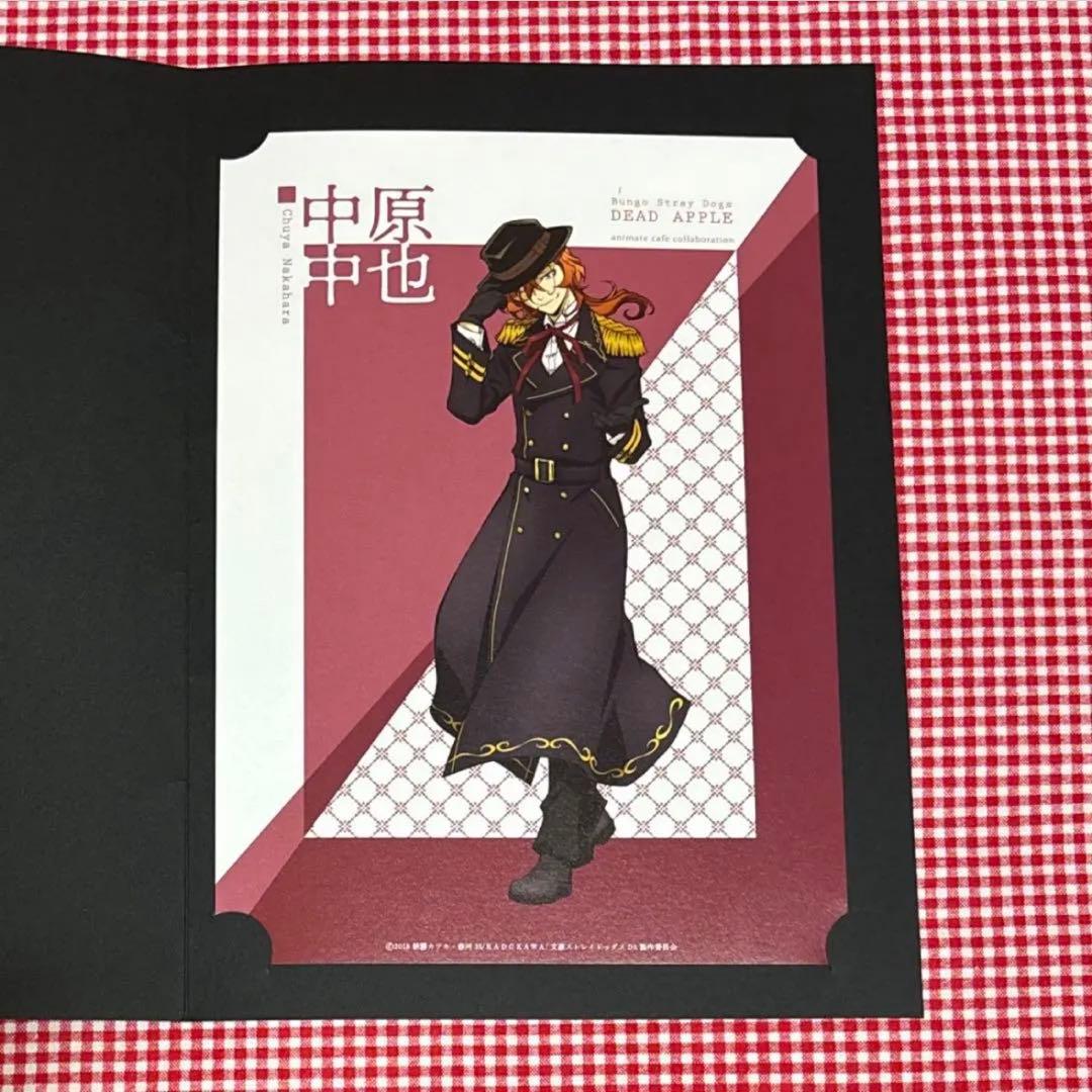 文豪ストレイドッグス 中原中也 ポートレート アニメイトカフェ - メルカリ