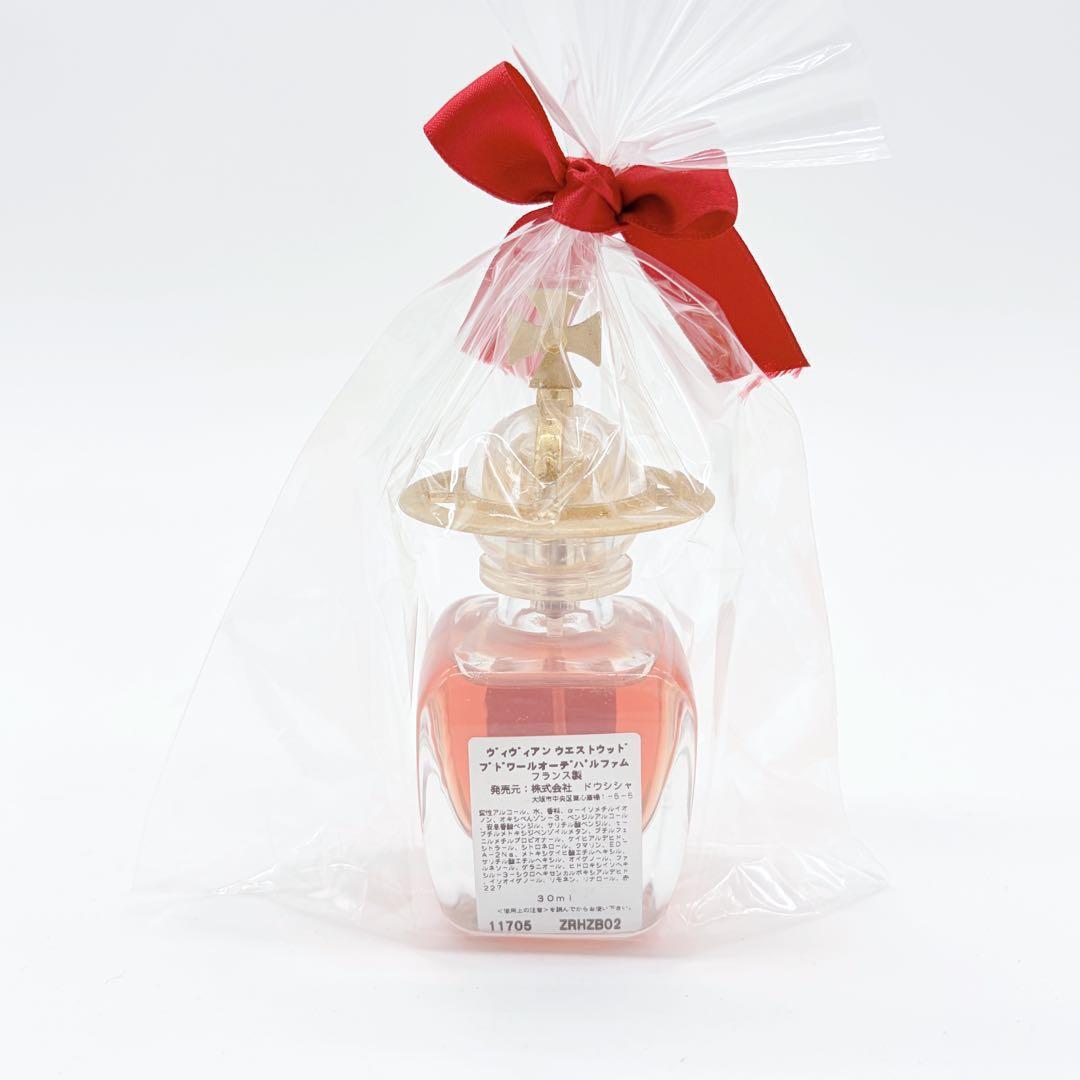 ヴィヴィアンウエストウッド ブドワール オードパルファム 30ml 廃盤品