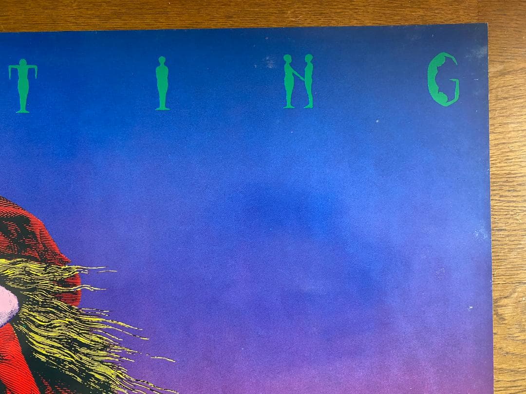 横尾忠則 ポスター1974年「GREETIG」はいずか印刷 直筆サイン入り 美品