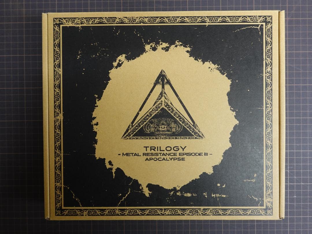 BABYL Blu-ray３枚組 TRILOGY THE ONE限定 Amazon.co.jp: TRILOGY －METAL RESISTANCE