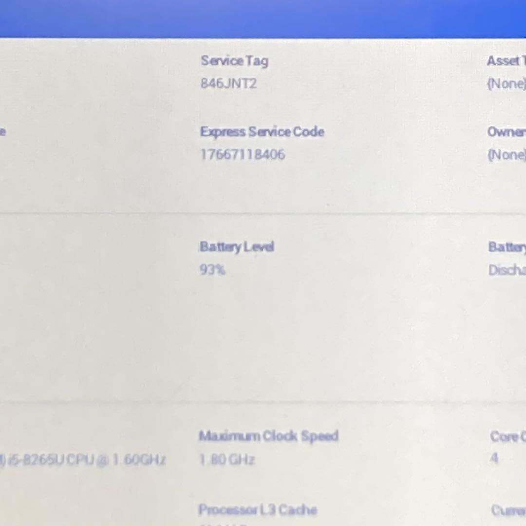 ジャンク DELL Latitude3301 8世代i5 メモリ8GB - メルカリ