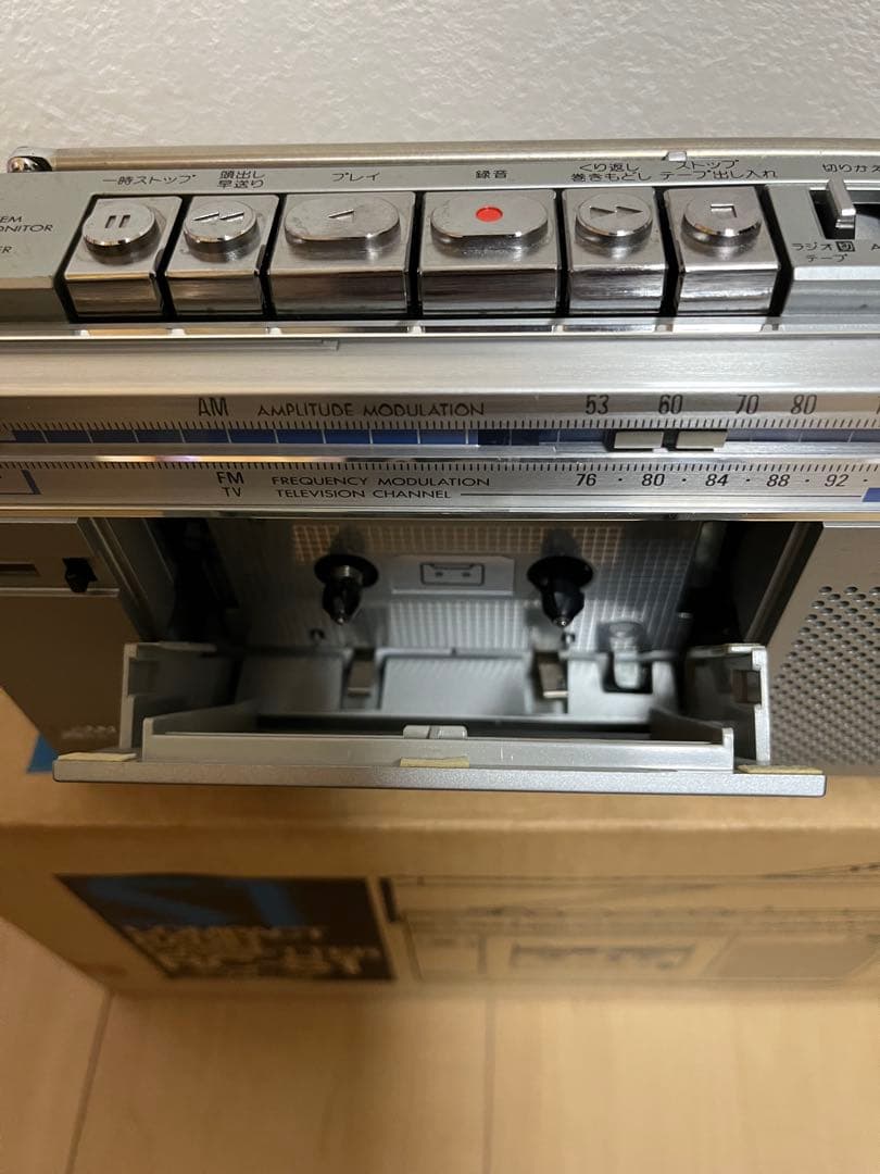 ラジカセ VictorRC-S1 AM/FM ラジオ 外箱 説明書付 動作確認済 - メルカリ