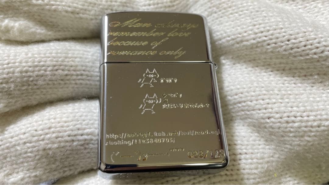 Zippo 2ch限定マルボロジッポー 新品未使用 - メルカリ