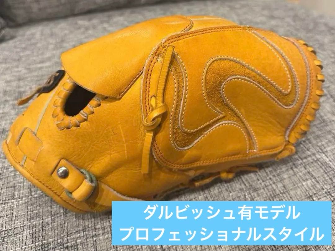 アシックス／asics グローブBGR3P7ダルビッシュモデル ASICS（アシックス） 一般軟式グラブ プロフェッショナルスタイル 投手