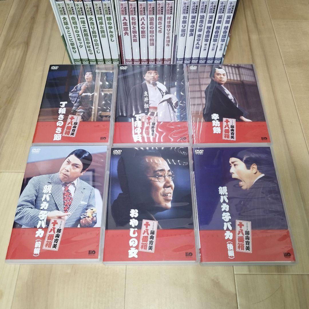 希少】 藤山寛美の十八番箱 6箱セット 合計36巻