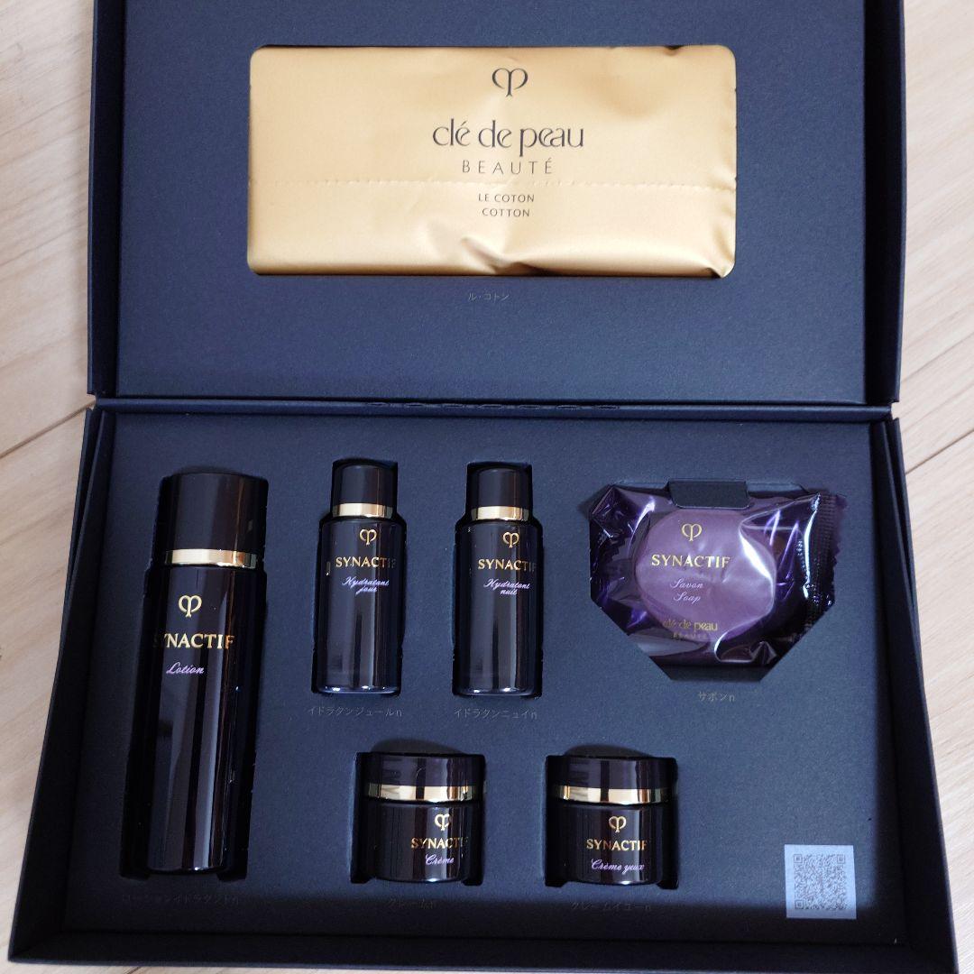 クレドポーボーテ シナクティフ スキンケアセット トライアルセット 7