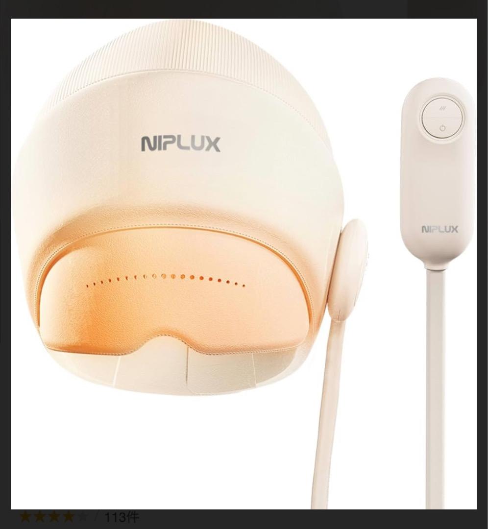 NIPLUX CHILLMET チルメット　ヘッドマッサージ Amazon.co.jp: NIPLUX CHILLMET Head Relaxation Device Head Spa Hot