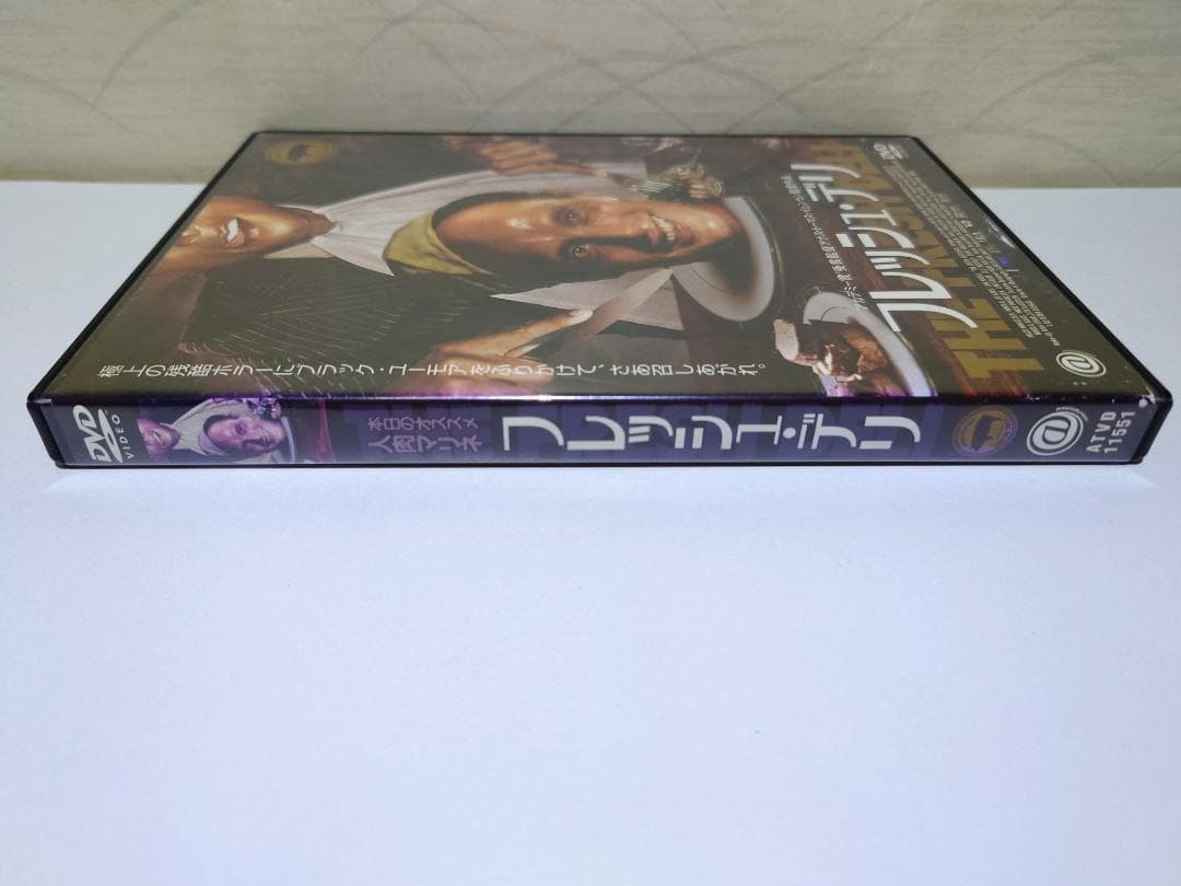 フレッシュ・デリ 　DVD　レンタル版