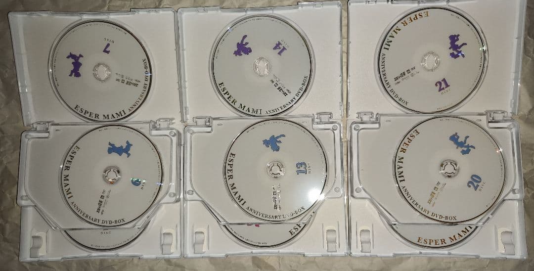 中古 エスパー魔美 アニバーサリーDVD-BOX　視聴確認済み