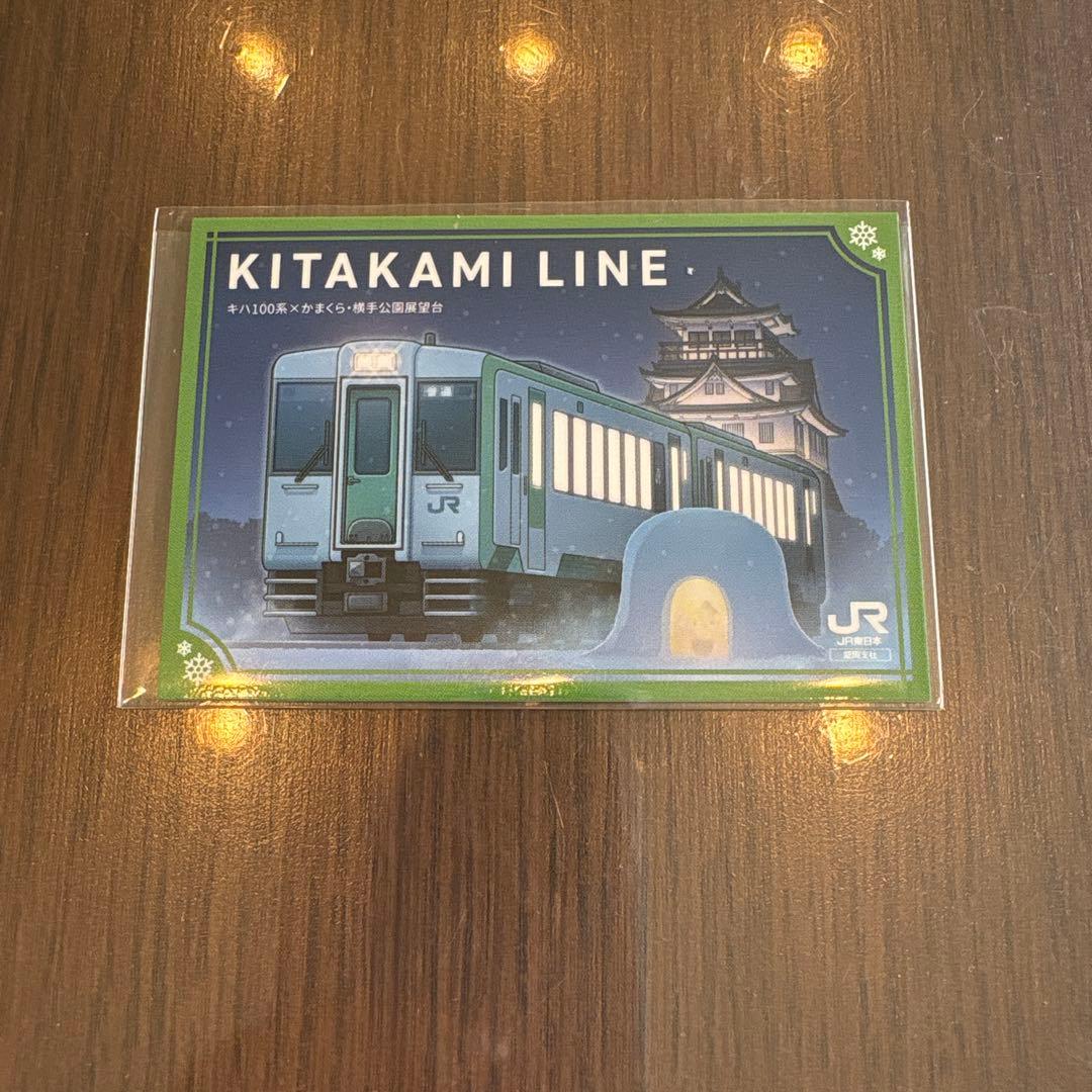 pio様 リクエスト 2点 まとめ商品 - メルカリ